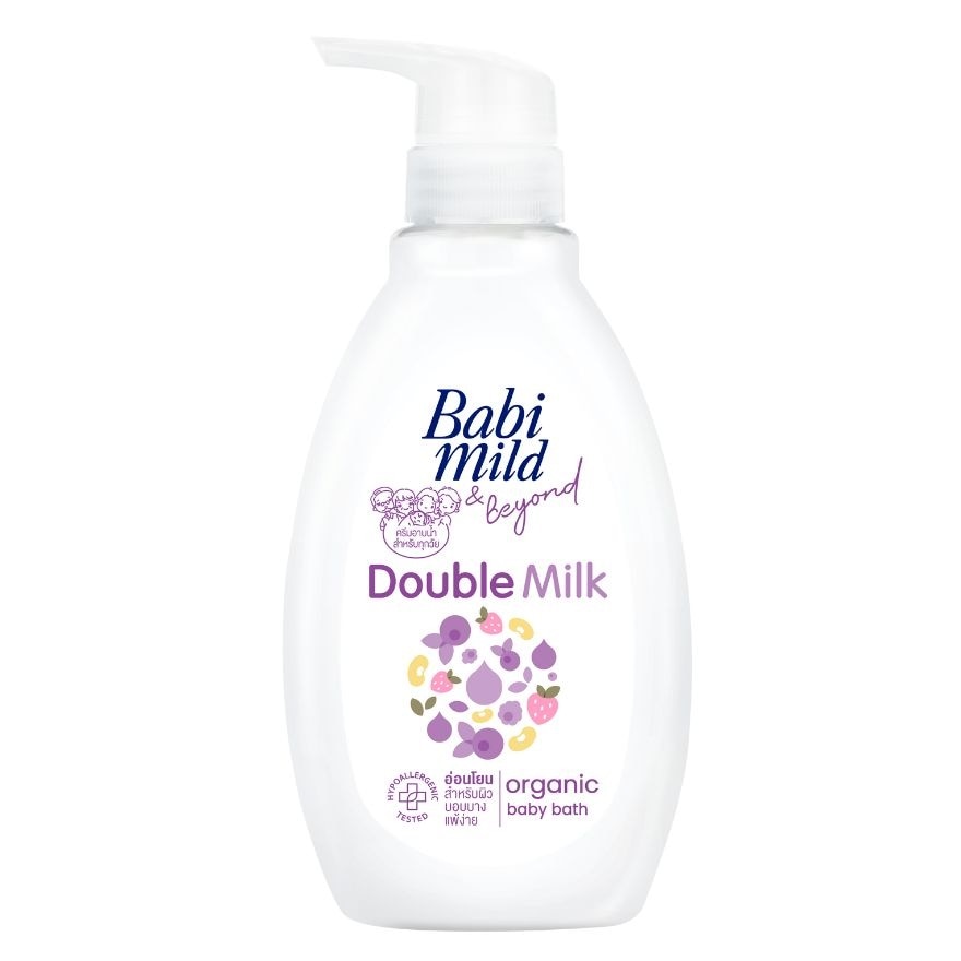 Babimild Babi Mild  Beyond Babi Bath Double Milk Organic 380 Ml. อาบน้ำ เด็กแรกเกิด