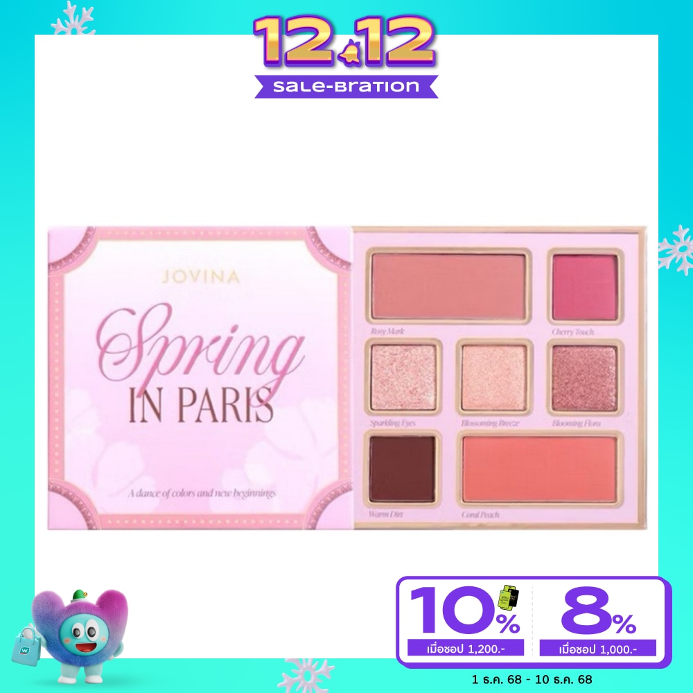 Jovina Jovina Spring in Paris Eye Palette 14.5g.