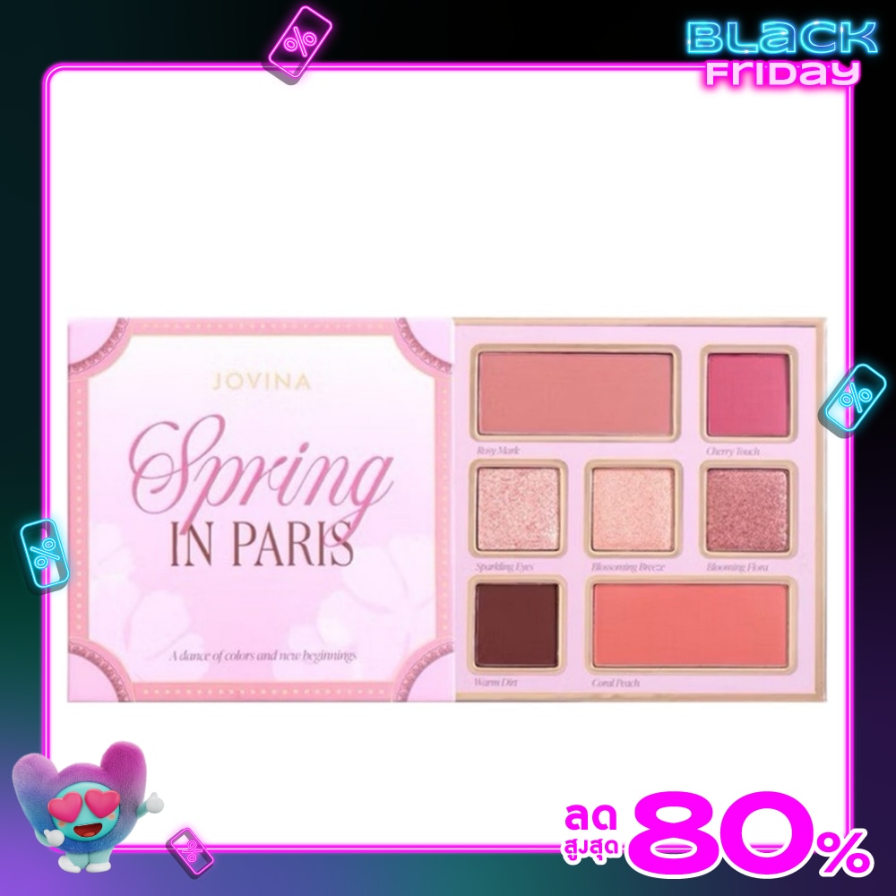 Jovina โจวีน่า สปริง อิน ปารีส อาย พาเลต 14.5ก.
