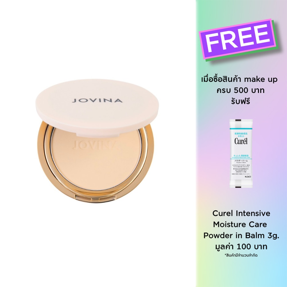 Jovina Jovina Smooth Skin Foundation Powder 01