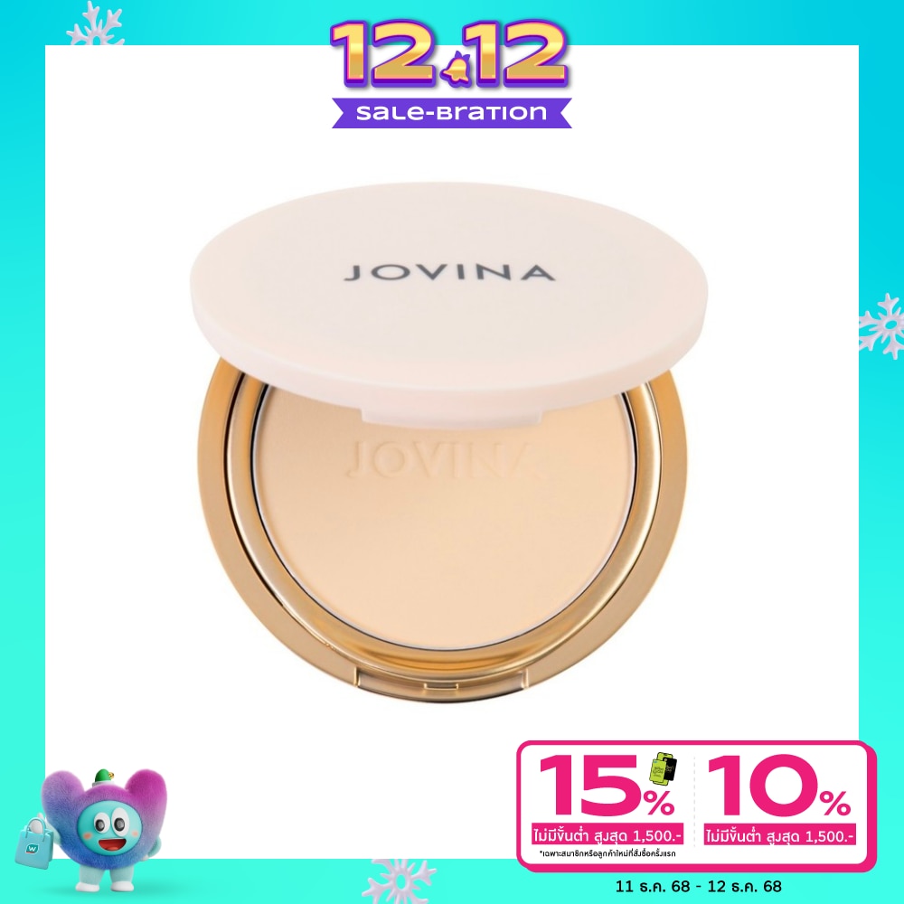 Jovina Jovina Smooth Skin Foundation Powder 01