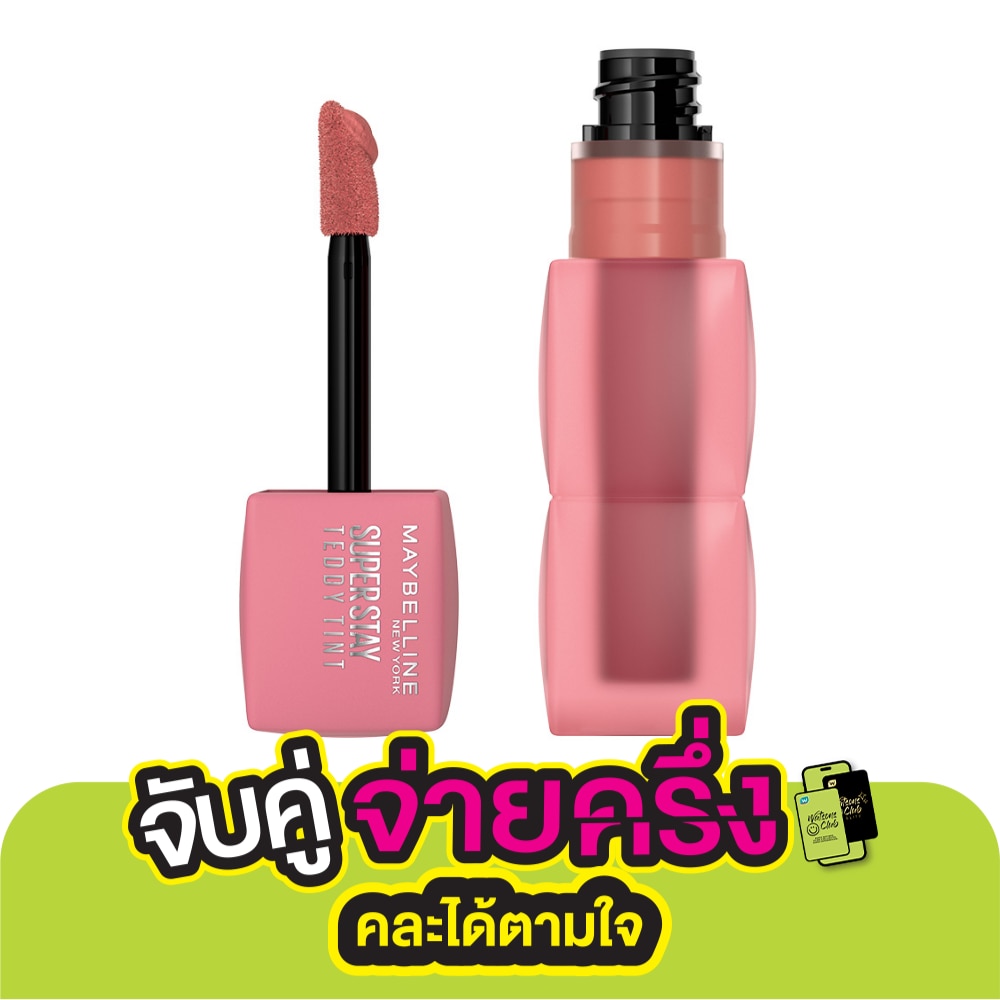 Maybelline Superstay Teddy Tint 5g. 90 Ribbon Tied