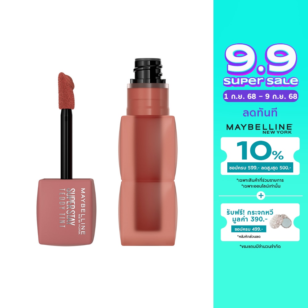 Maybelline Superstay Teddy Tint 5g. 100 Kittenheel