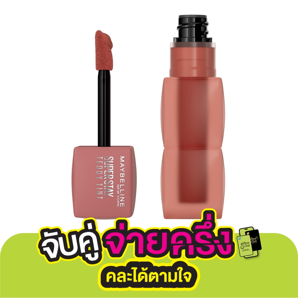 Maybelline Superstay Teddy Tint 5g. 100 Kittenheel