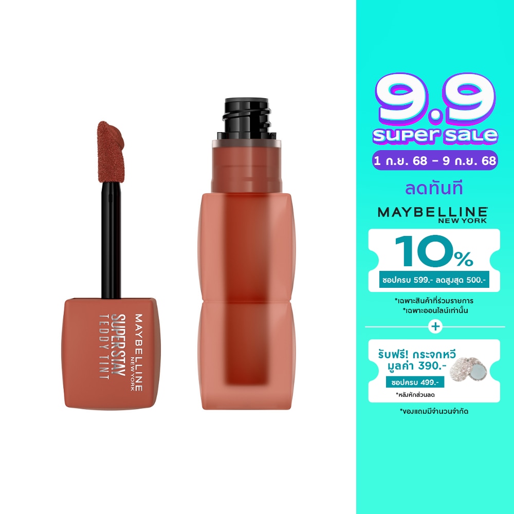 Maybelline Superstay Teddy Tint 5g. 110 Faux Freck