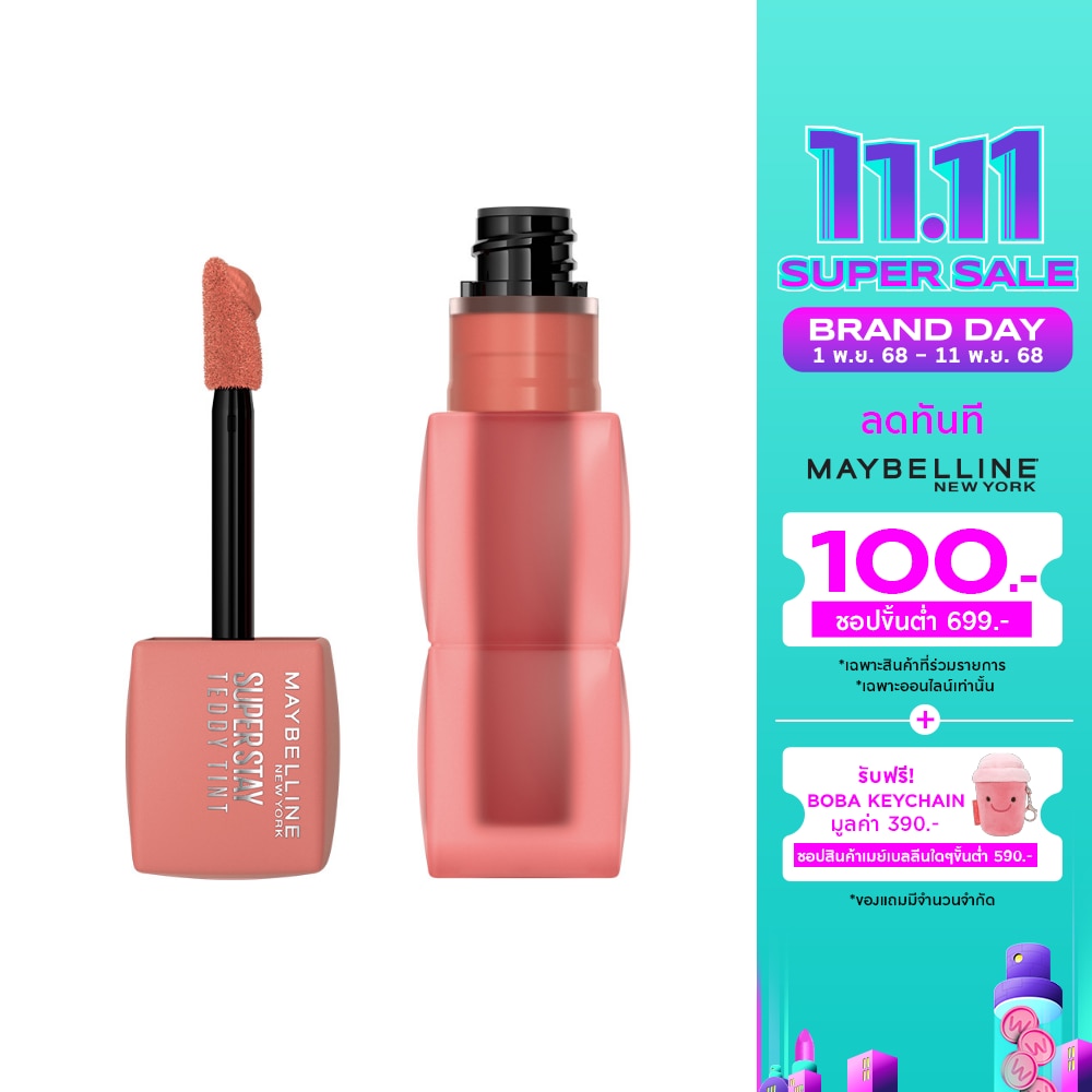 Maybelline Superstay Teddy Tint 5g. 85 Soft Era