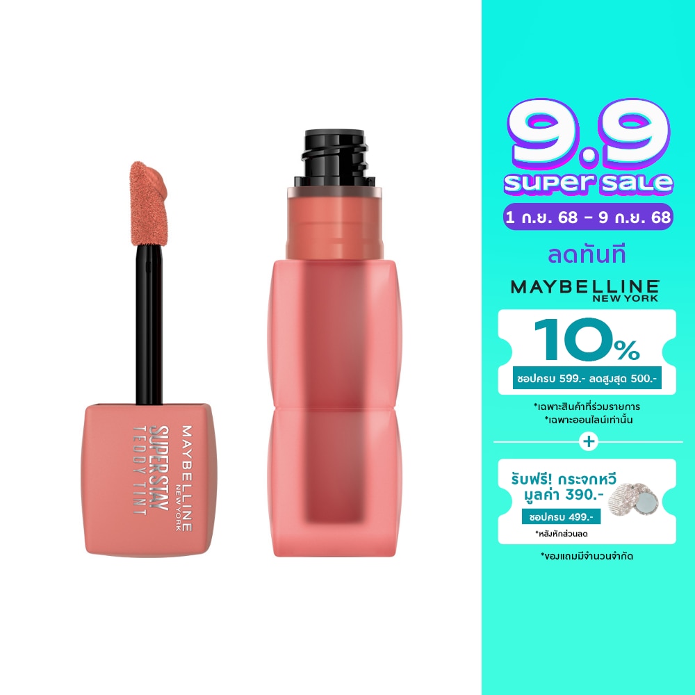 Maybelline Superstay Teddy Tint 5g. 85 Soft Era