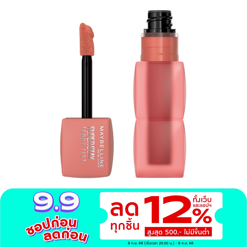 เมย์เบลลีน นิวยอร์ก ซุปเปอร์สเตย์ เท็ดดี้ ทินท์ 5ก. 85 ซอฟต์ เอร่า