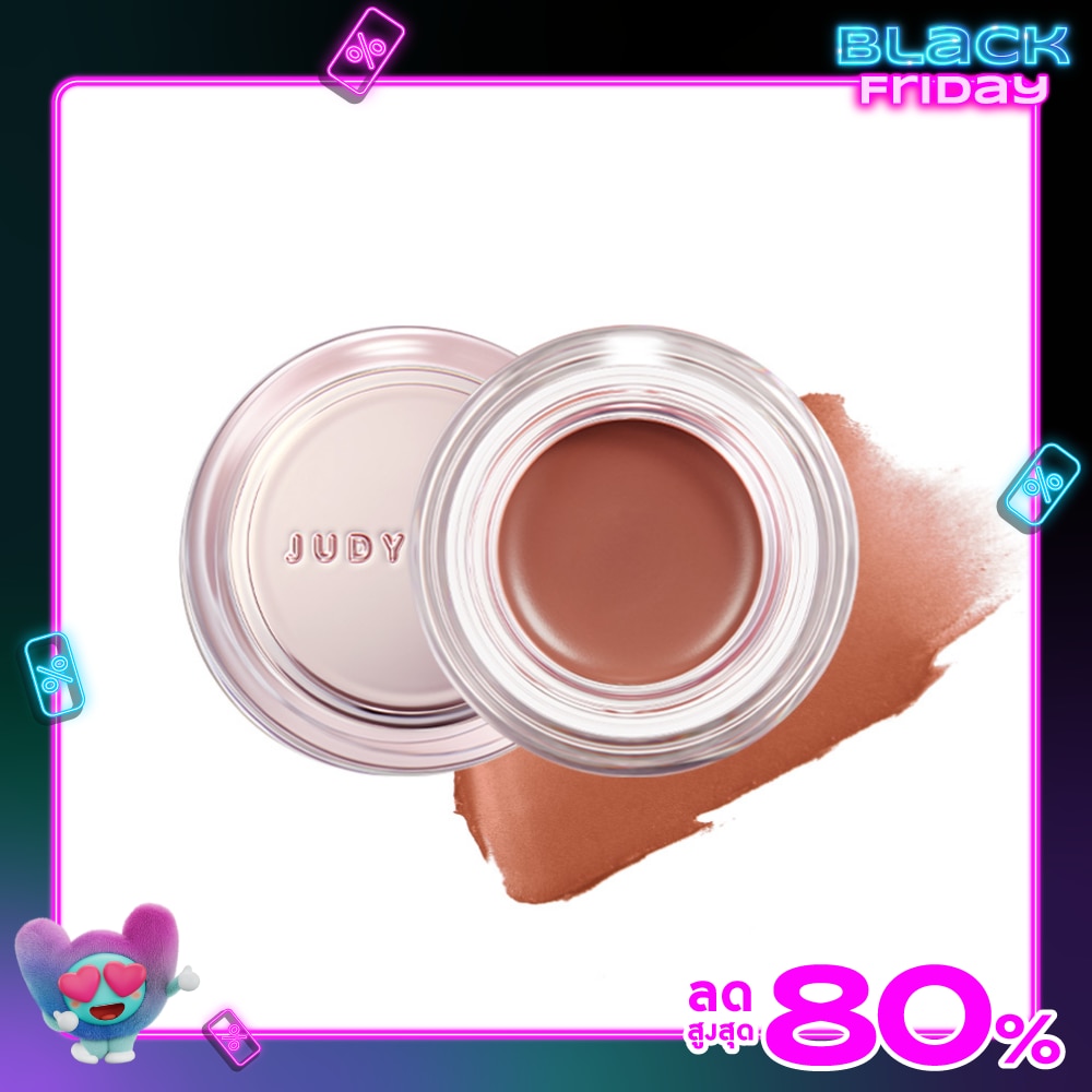 Judydoll #Judydoll Watery Multiuse Color Balm W01