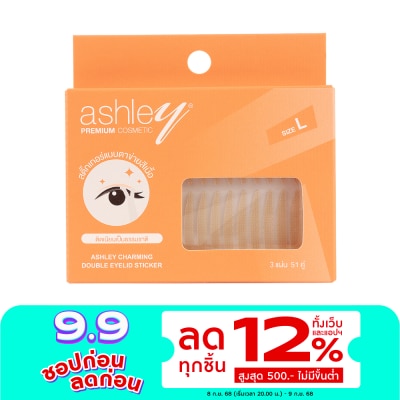 Ashley แอชลี่ย์ ชาร์มมิ่ง ดับเบิ้ล อายลิด 60คู่ ไซส์ L