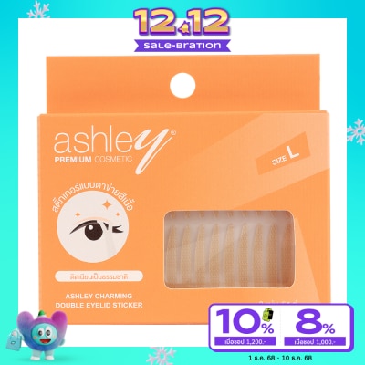 Ashley แอชลี่ย์ ชาร์มมิ่ง ดับเบิ้ล อายลิด 60คู่ ไซส์ L