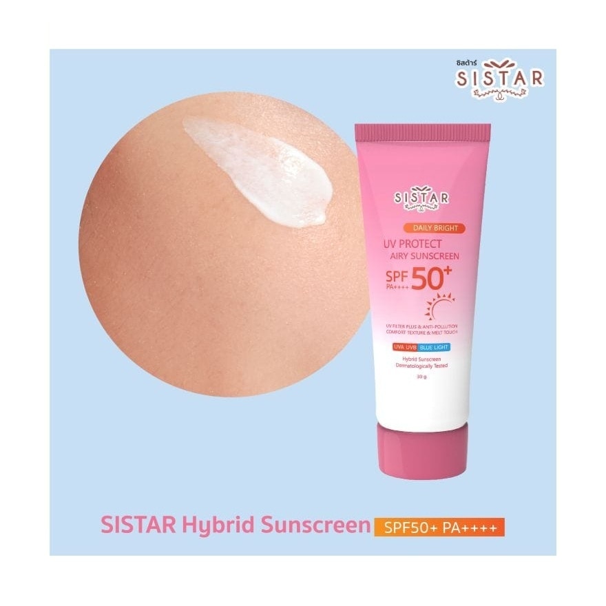ซิสต้าร์ เดลี่ ไบรท์ ยูวี โพรเทค แอร์รี่ ซันสกรีน SPF50+ PA++++ 30ก.