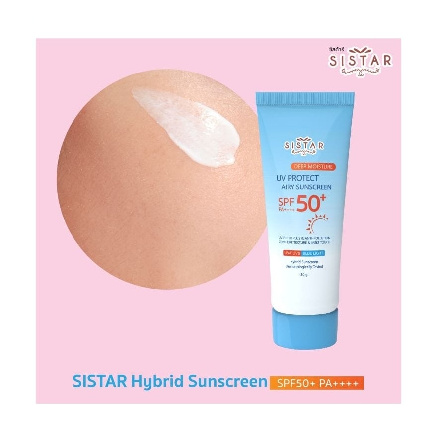 ซิสต้าร์ ดีพ มอยส์เจอร์ ยูวี โพรเทค แอรี่ ซันสกรีน SPF50+ PA++++ 30ก.