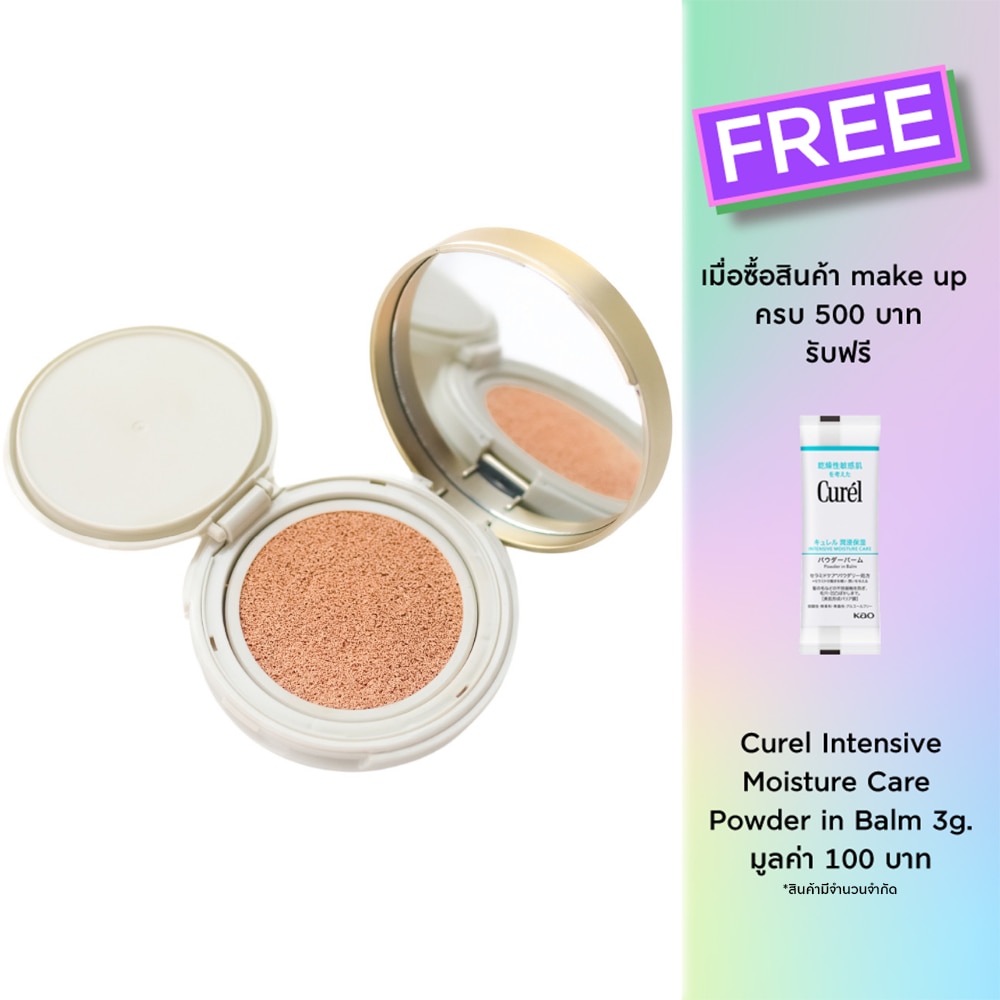Jovina Everyday Perfecting Cushion Long Wear SPF 25 PA+++ 15g. 04 Natural