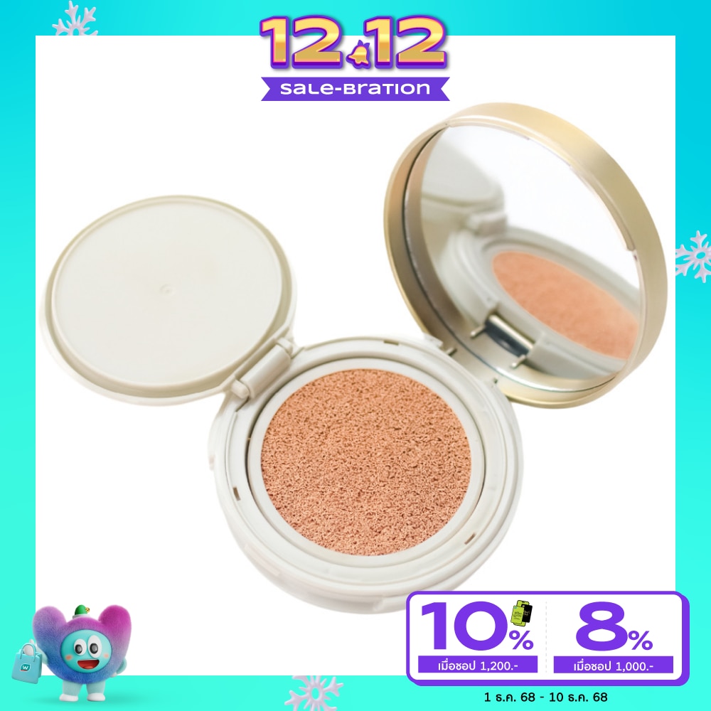 โจวีน่า เอวี่เดย์ เพอร์เฟคติ้ง คุชชั่น ลอง แวร์ SPF25 PA+++ 15ก. 04 เนเชอรัล