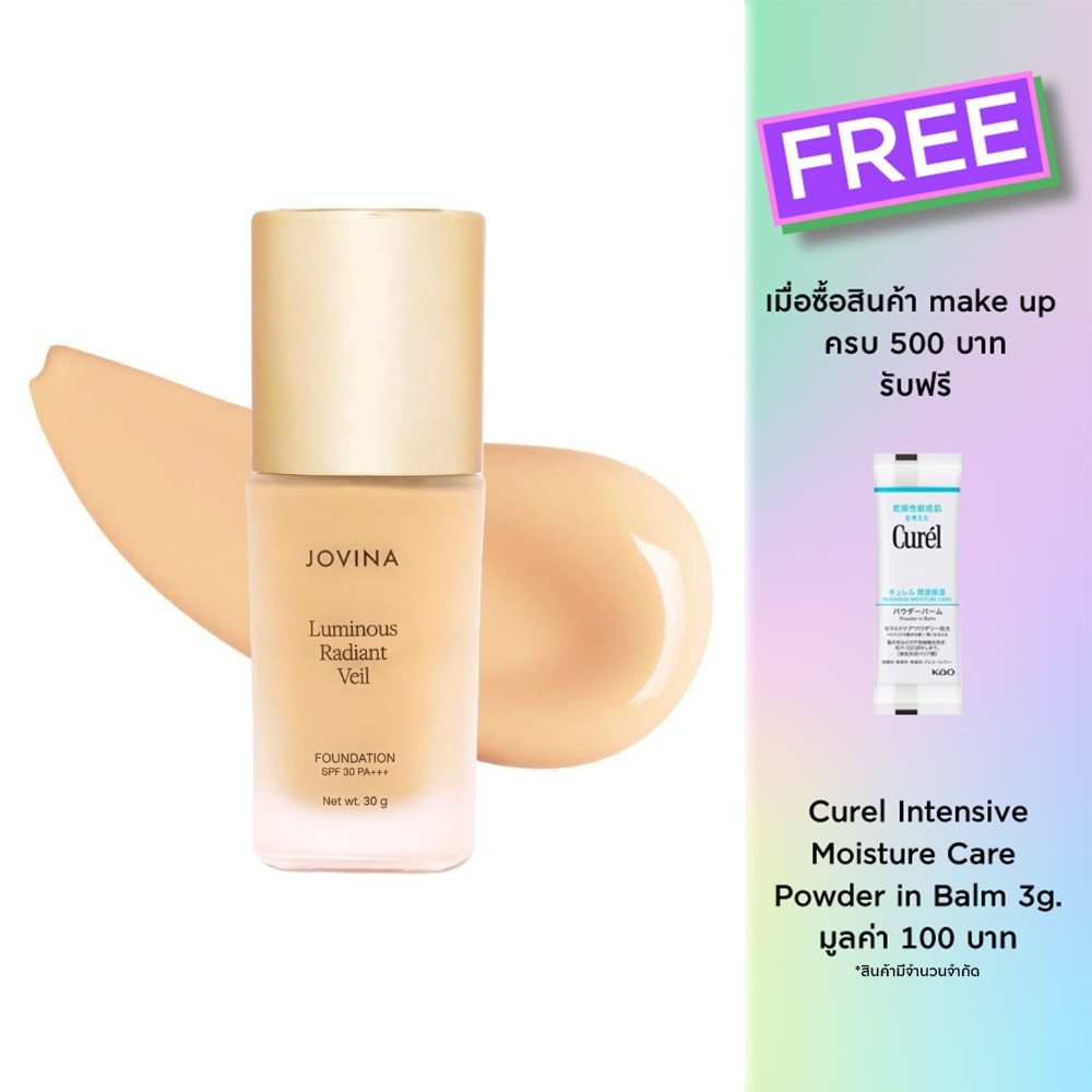 Jovina Luminous Radiant Veil Foundation SPF 30 PA+++ 30g. 02 Pearly Possession