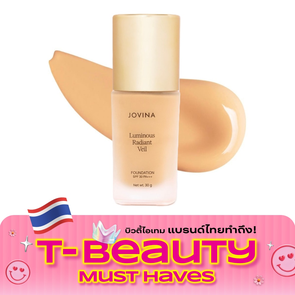Jovina Luminous Radiant Veil Foundation SPF 30 PA+++ 30g. 04 Creamy Glamor image