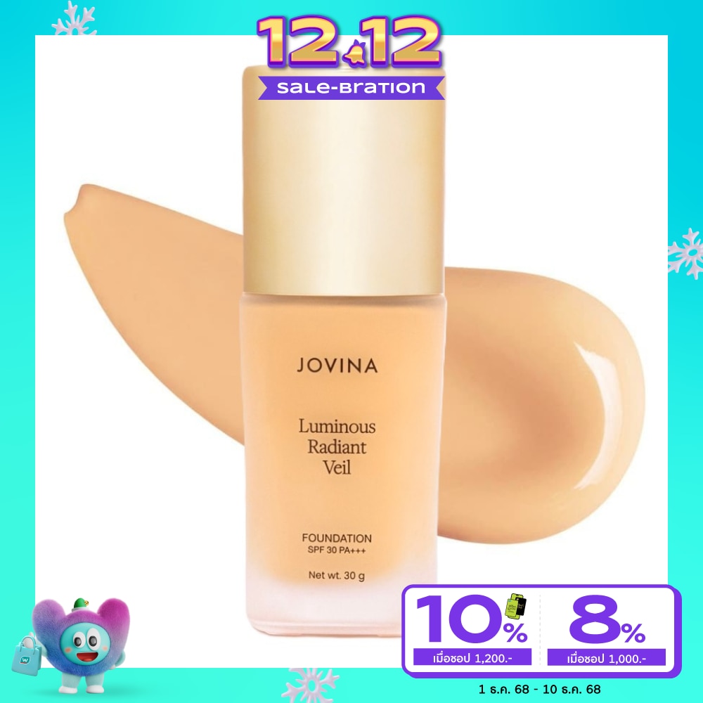 Jovina Luminous Radiant Veil Foundation SPF 30 PA+++ 30g. 3.5 Beige Elegant