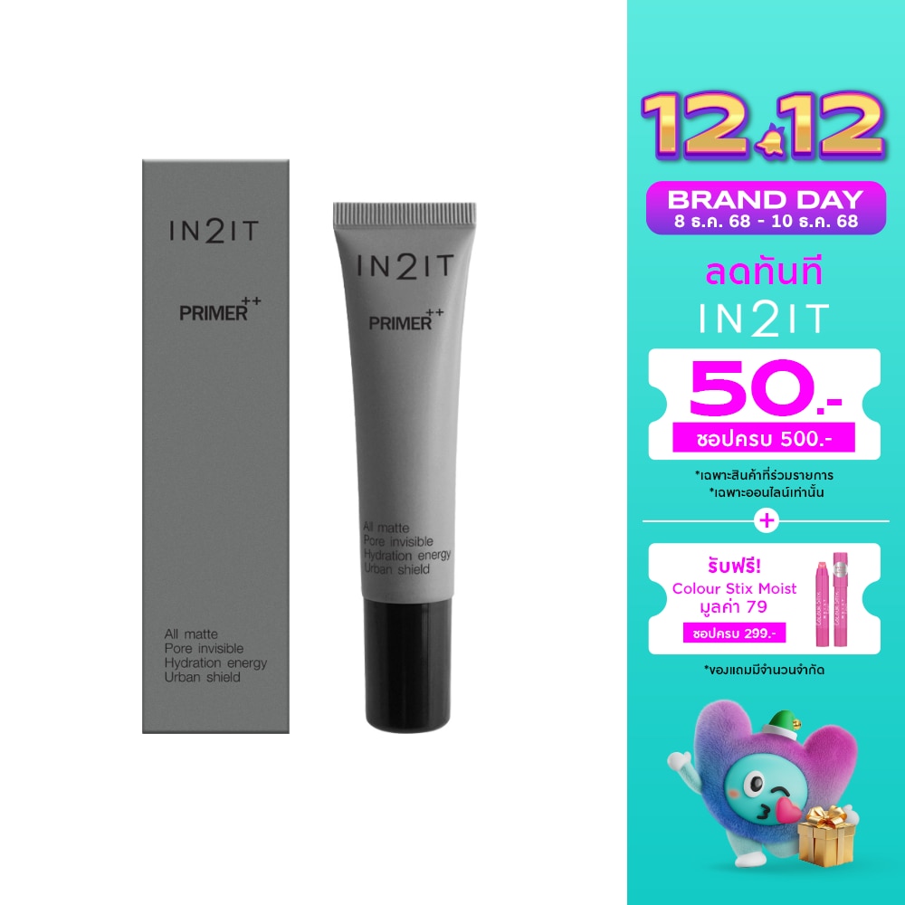 In 2 It In2It Primer++ WPMPM 3g.