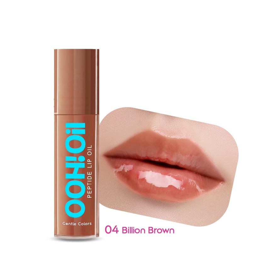 Gentle Colors Ooh Oil Peptide Lip Oil 2g. 04 Billion Brown