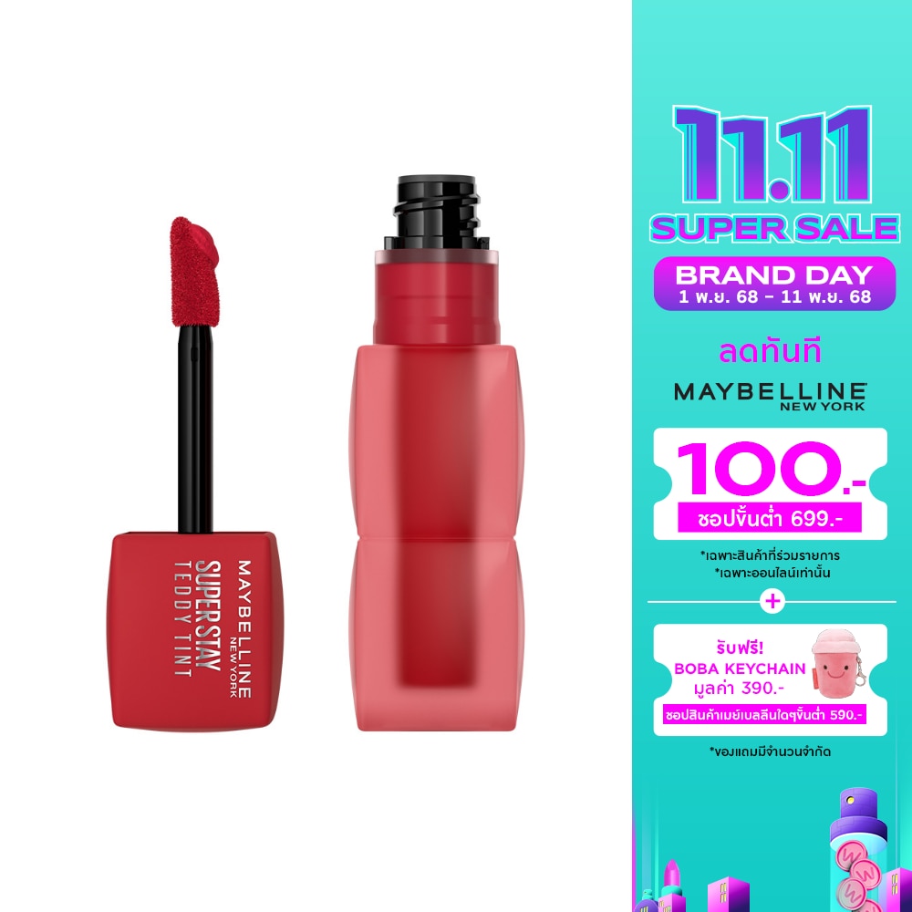 Maybelline Superstay Teddy Tint 5g. 130 Tomatogirl