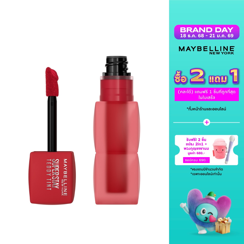 Maybelline Superstay Teddy Tint 5g. 130 Tomatogirl
