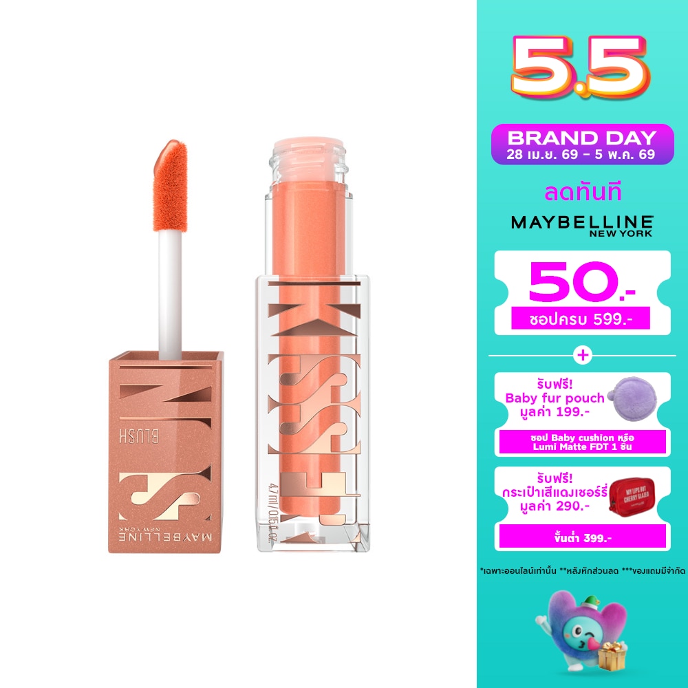 WTCTH-317603-front-OQbAiIOE-zoom