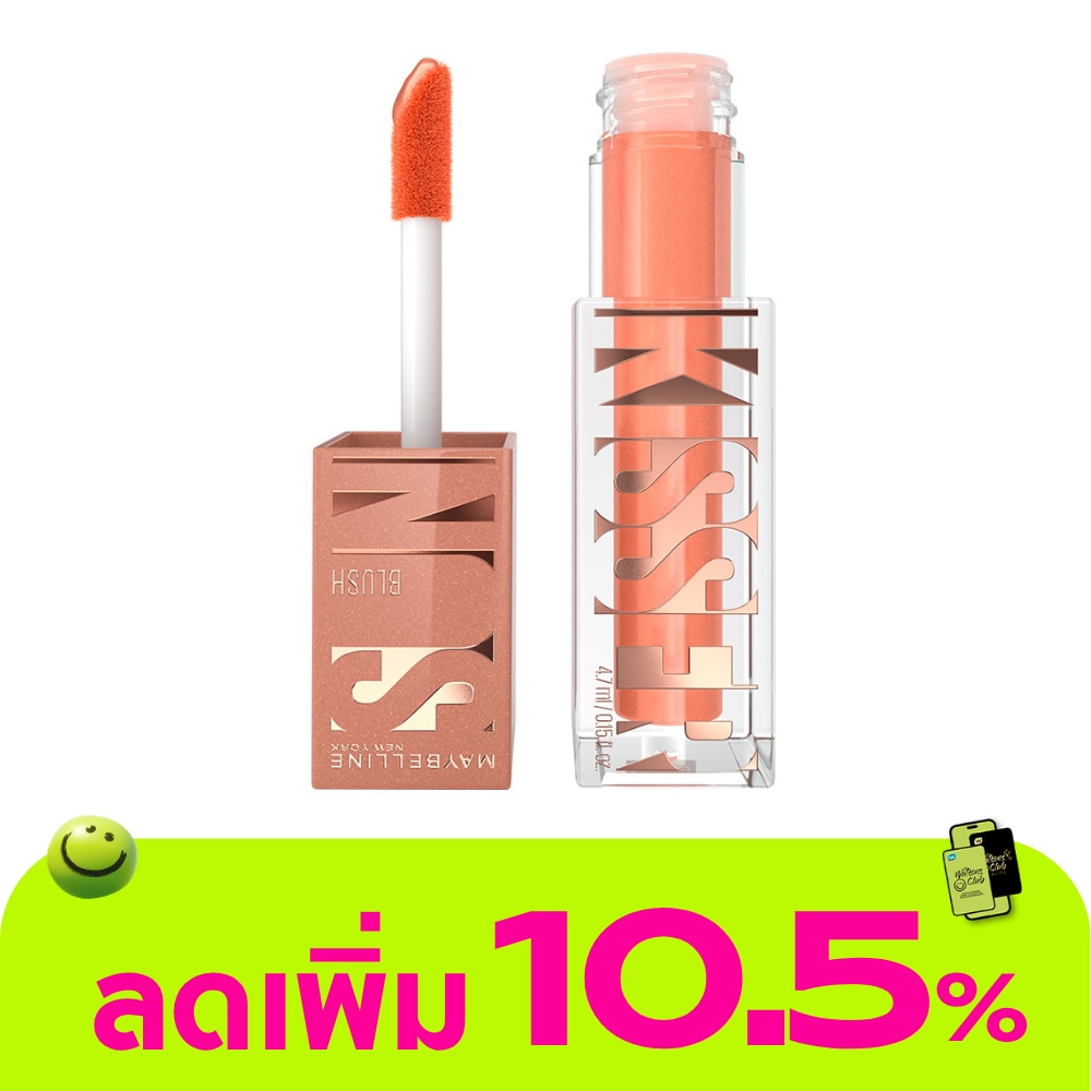 WTCTH-317603-front-fDXPZJlC-zoom