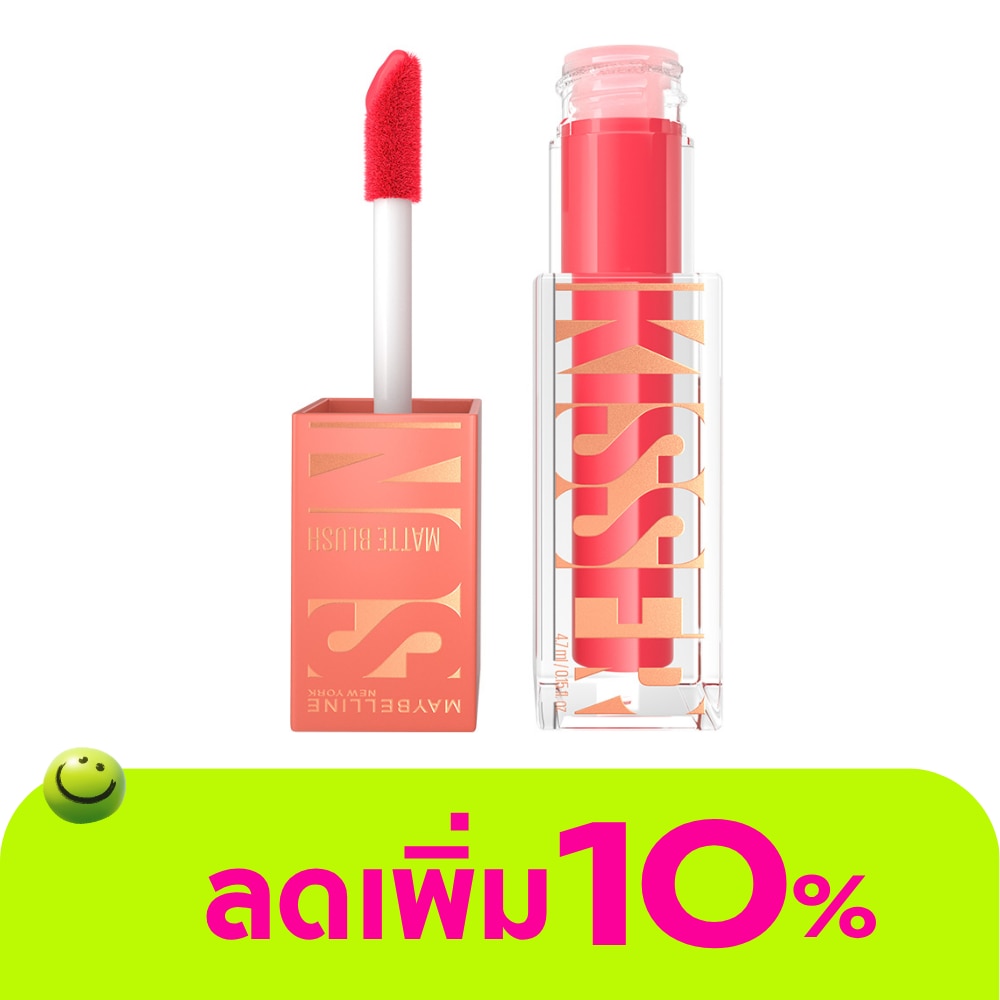 เมย์เบลลีน บลัช ซันคิสเซอร์ แมท บลัช 4.7มล. 30
