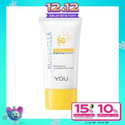 You Y.O.U Sunbrella 2 Niacinamide Brightening sunscreen SPF50+ PA++++ 30ml.
