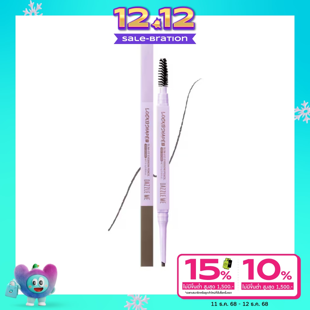 Dazzle Me #Dazzle Me Slim-Fit Eyebrow Pencil AB