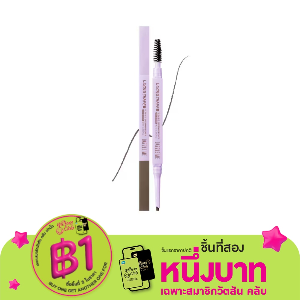 Dazzle Me #Dazzle Me Slim-Fit Eyebrow Pencil AB