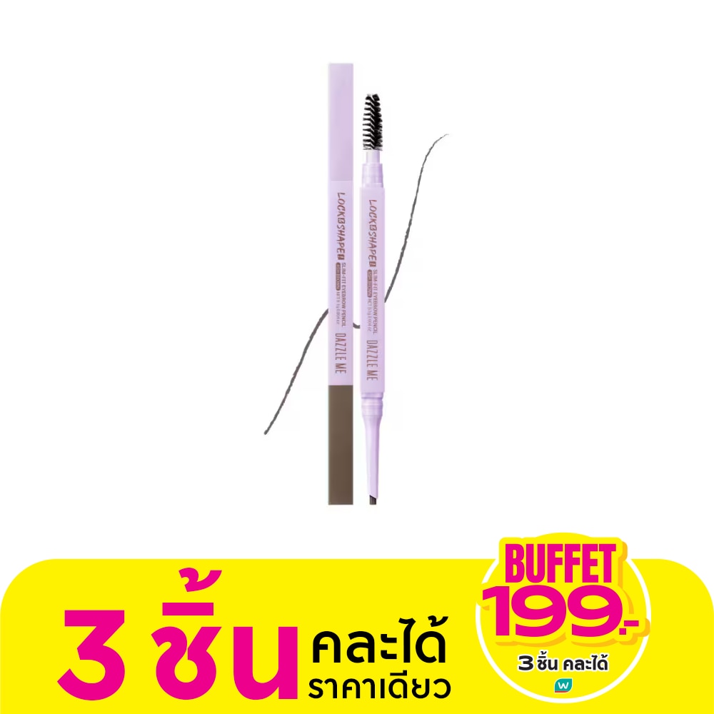 Dazzle Me #Dazzle Me Slim-Fit Eyebrow Pencil AB