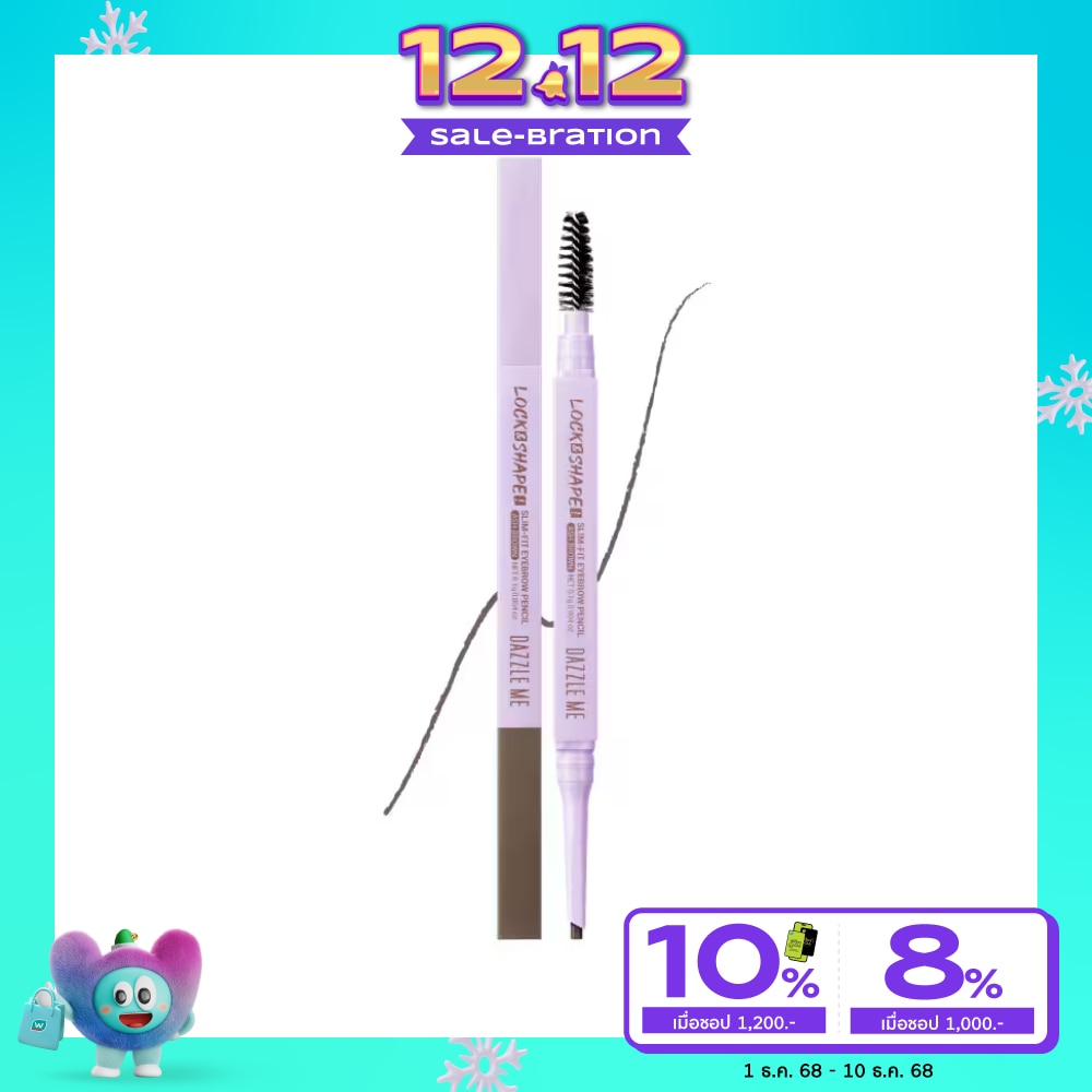 Dazzle Me #Dazzle Me Slim-Fit Eyebrow Pencil AB