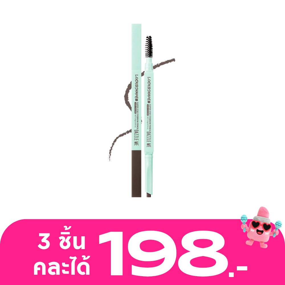 WTCTH-317622-front-HdDInvdN-zoom