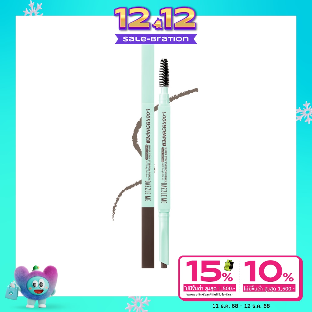 Dazzle Me #Dazzle Me Super Stay Eyebrow Pencil AB