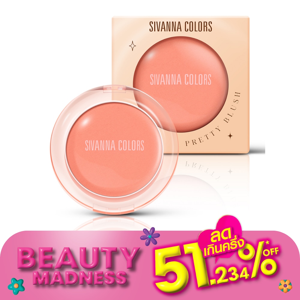 Sivanna #Sivanna Colors Pretty Blush 4.2g 02
