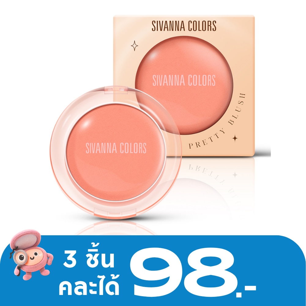 WTCTH-317625-front-sWAbkF8N-zoom