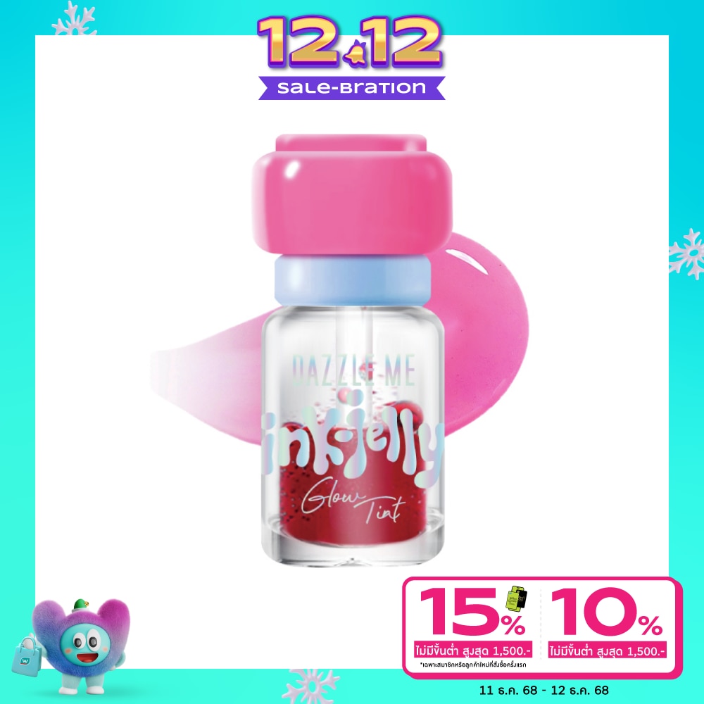 Dazzle Me #Dazzle Me Ink Jelly Glow Tint 3.2g 105