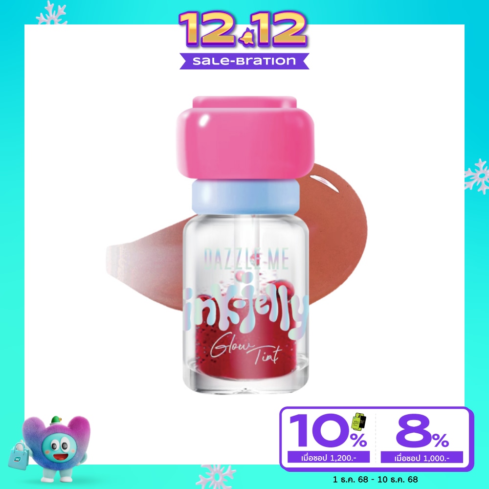 Dazzle Me Ink-Jelly Glow Tint 3.2g. 122 Plan-Ink