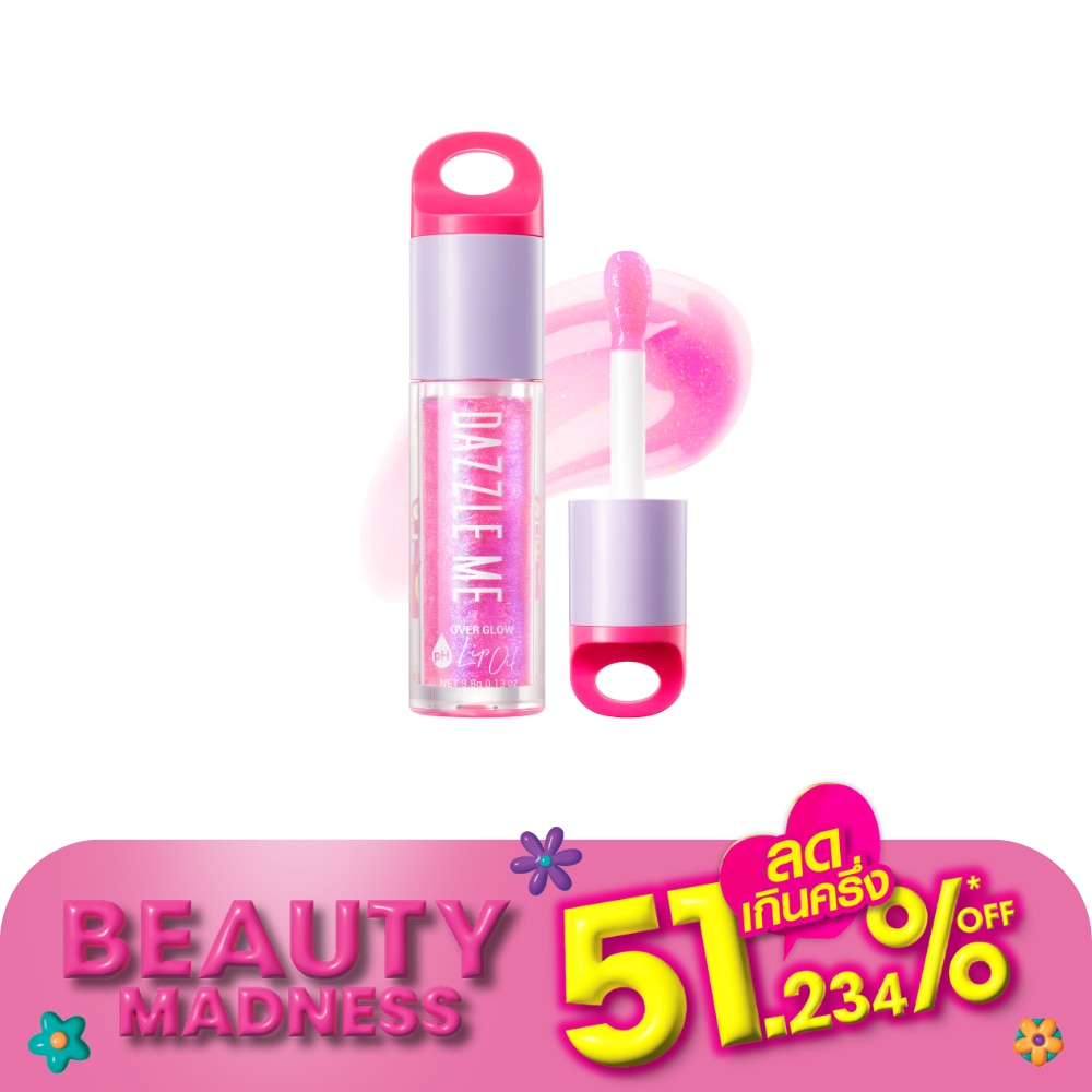 Dazzle Me แดซเซิล มี โอเวอร์ โกลว์ พีเอช ลิป ออยล์ 3.8ก. พิ้งค์ วิท กลิตเตอร์