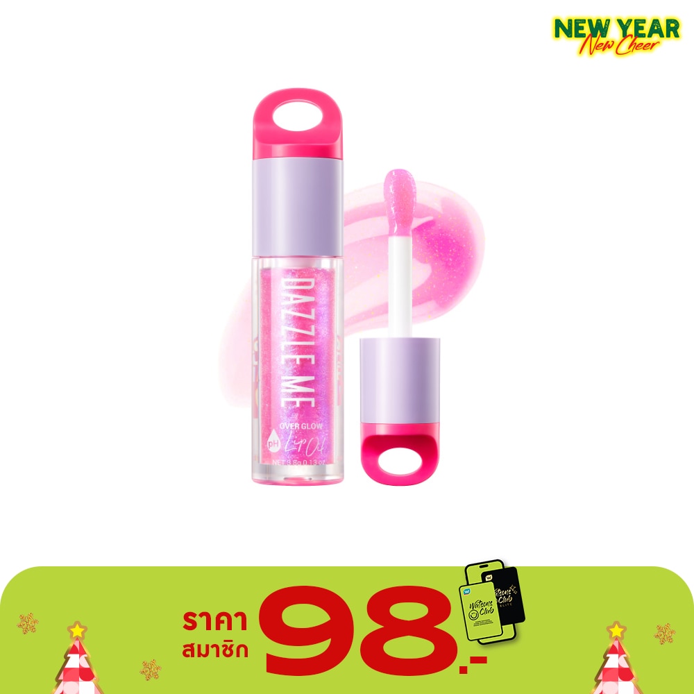 Dazzle Me Dazzle Me Over Glow pH Lip Oil 3.8g. Pink With Glitter