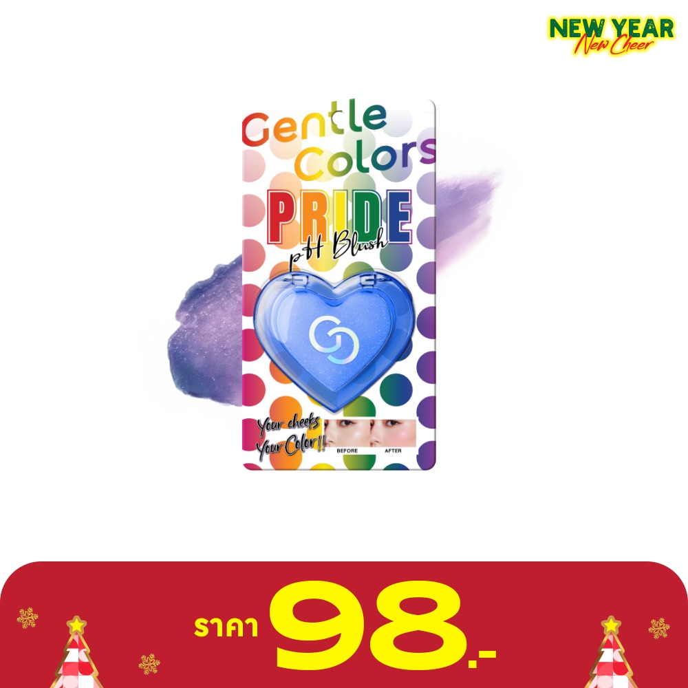 Gentle Colors เจนเทิล คัลเลอร์ ไพรด์ พีเอช บลัช 3ก.