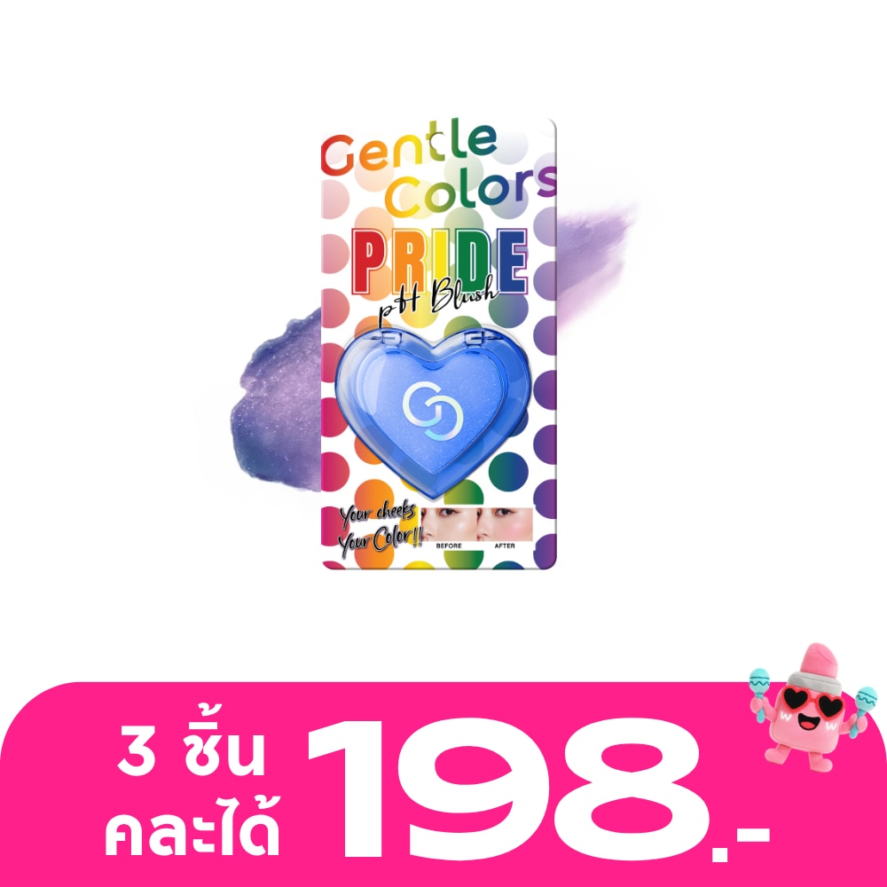 WTCTH-317633-front-k1r83l3A-zoom