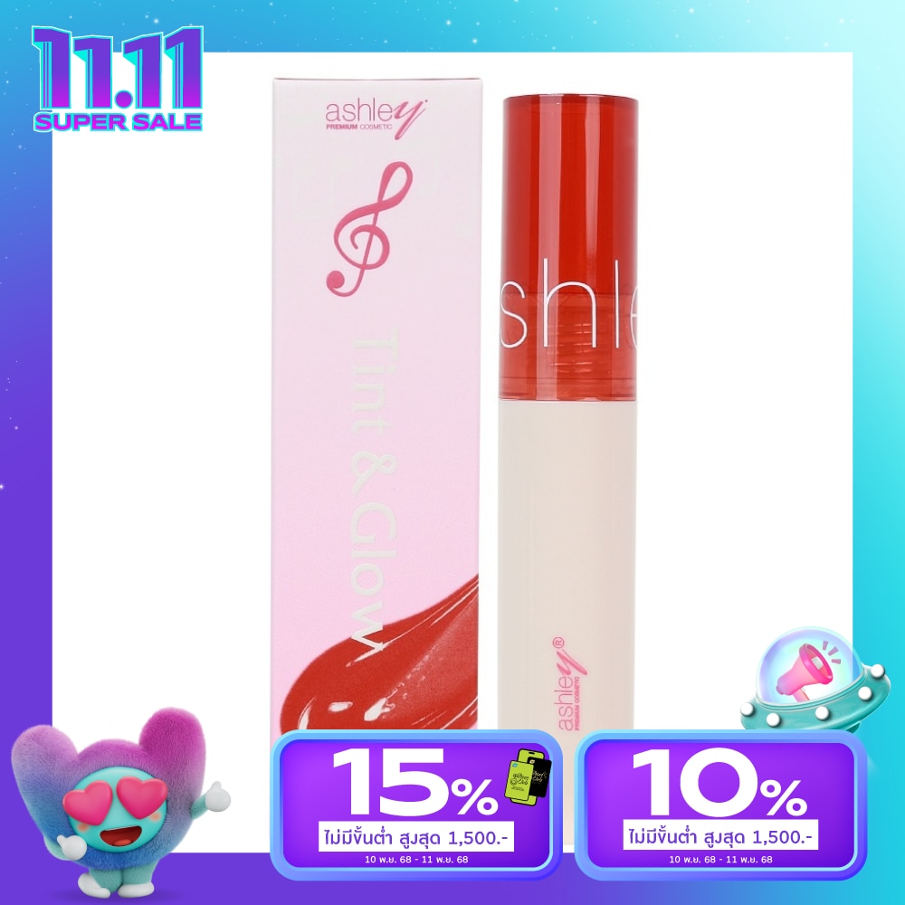 แอชลี่ย์ ทิ้นท์ โกลว์ ลิป กลอส 2ก. 03 อาร์แอนด์บี