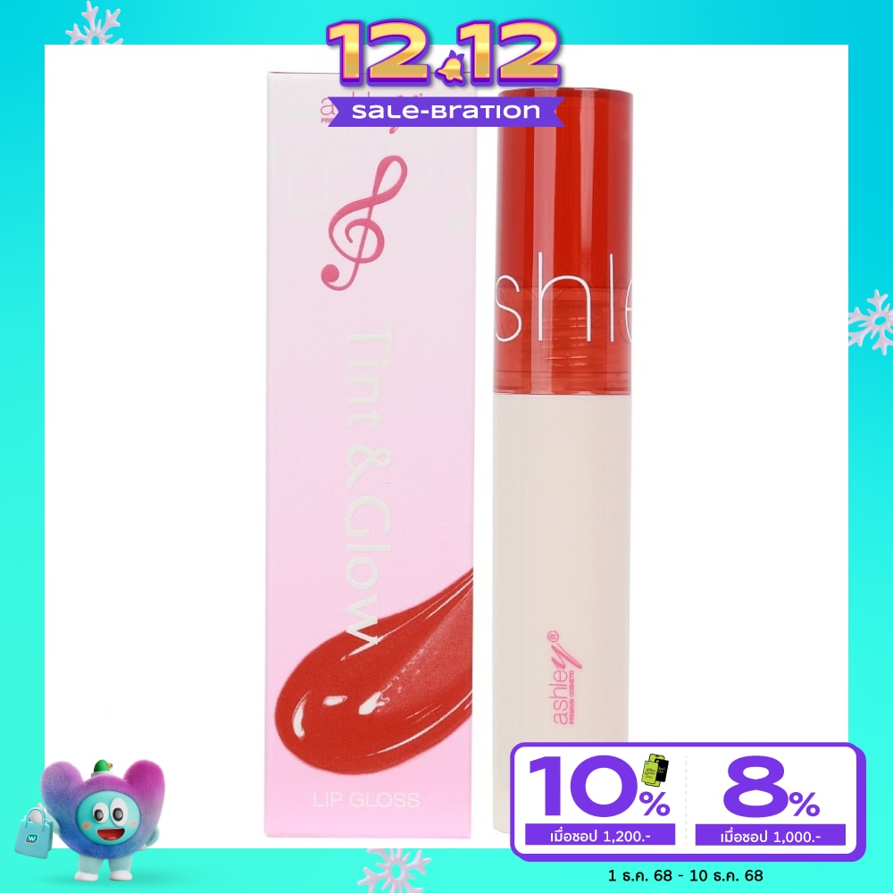 Ashley Tint Glow Lip Gloss 2g. 03 RB
