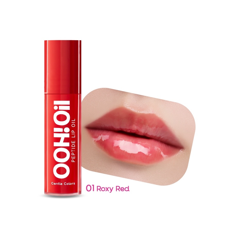 Gentle Colors Ooh Oil Peptide Lip Oil 2g. 01 Roxy Red