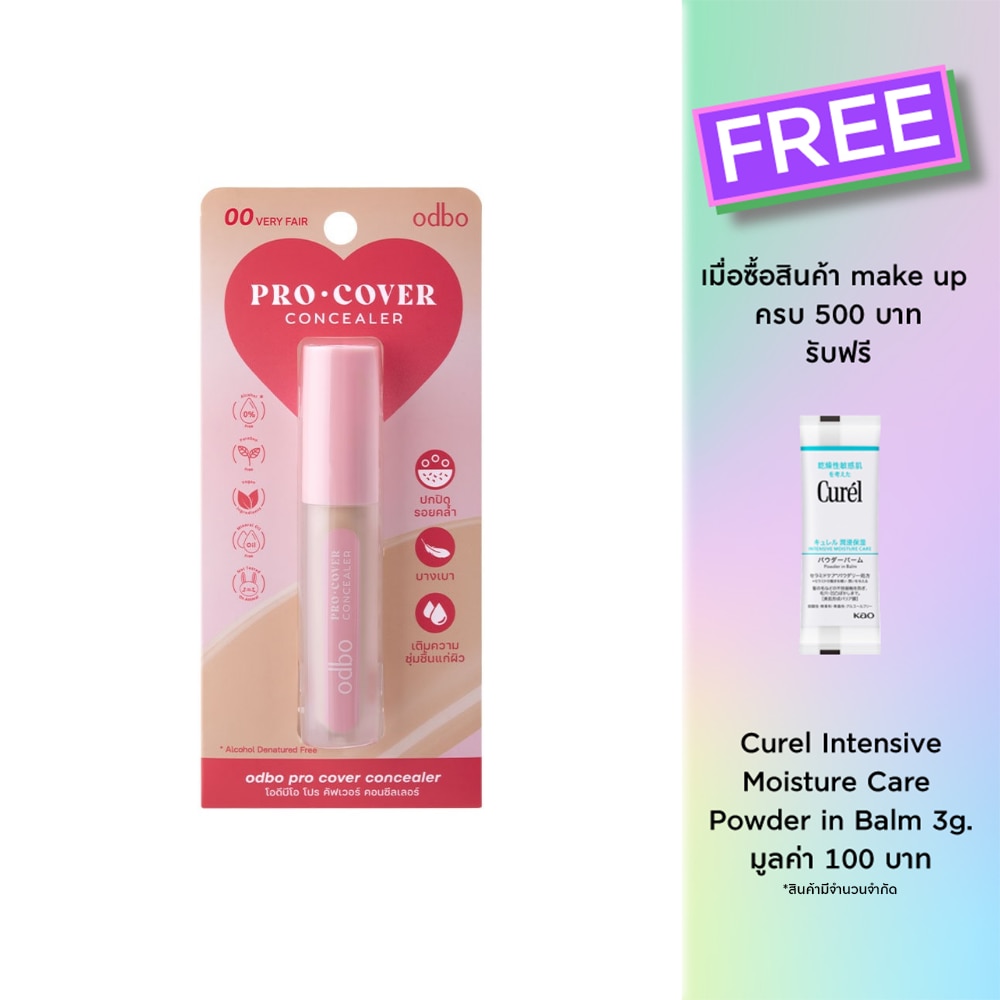 ODBO Odbo Pro Cover Concealer 4012-00