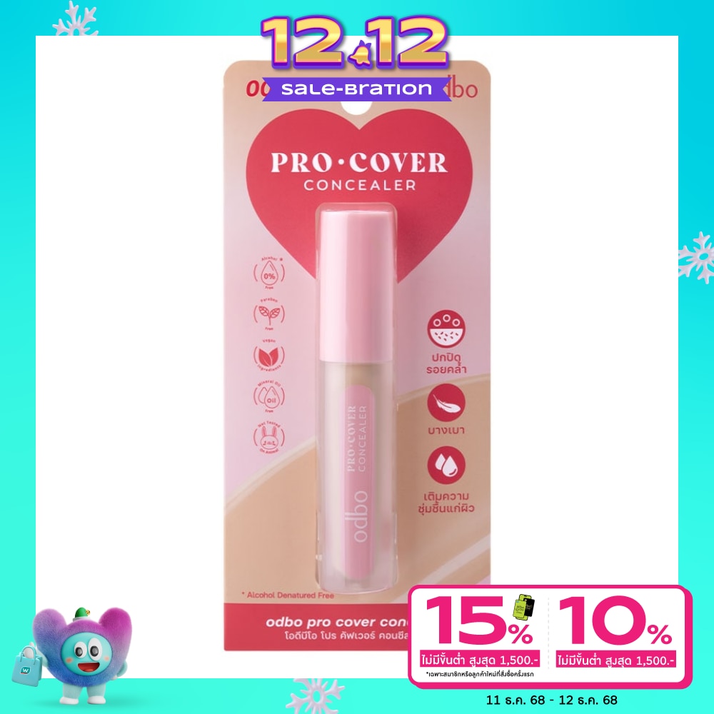 ODBO Odbo Pro Cover Concealer 4012-00