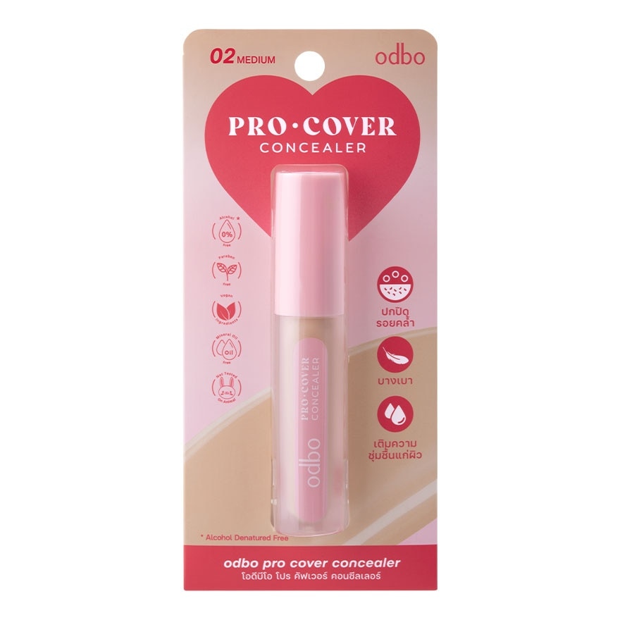 Odbo Pro Cover Concealer 2.5g. 02 Medium